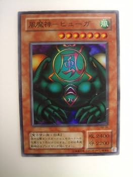 遊戯王 - ピューマ 31mcjzBa9UL._AC_SY200_QL15_.jpg